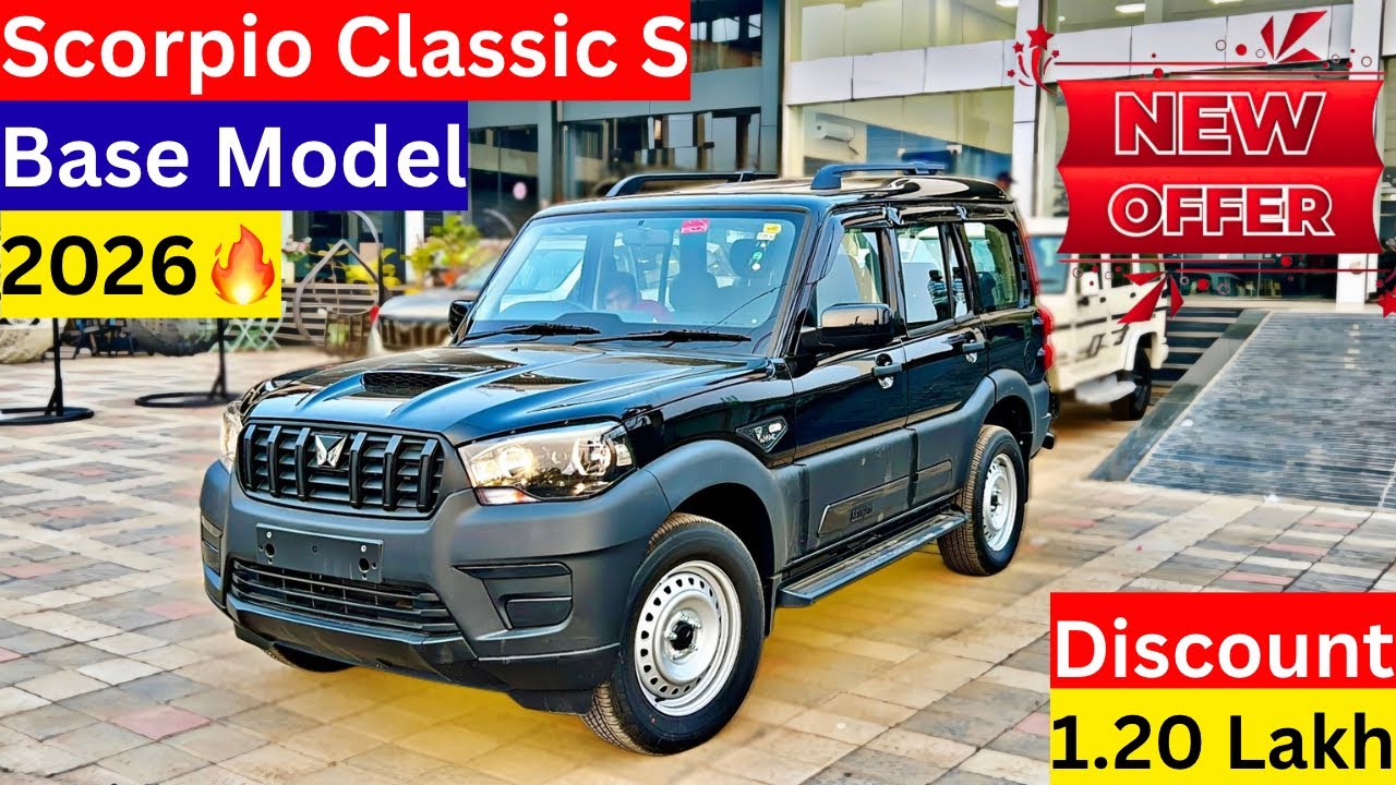 New Mahindra Scorpio Classic S Base Model 2026🔥| Features Price Discount | Scorpio Classic Review. 