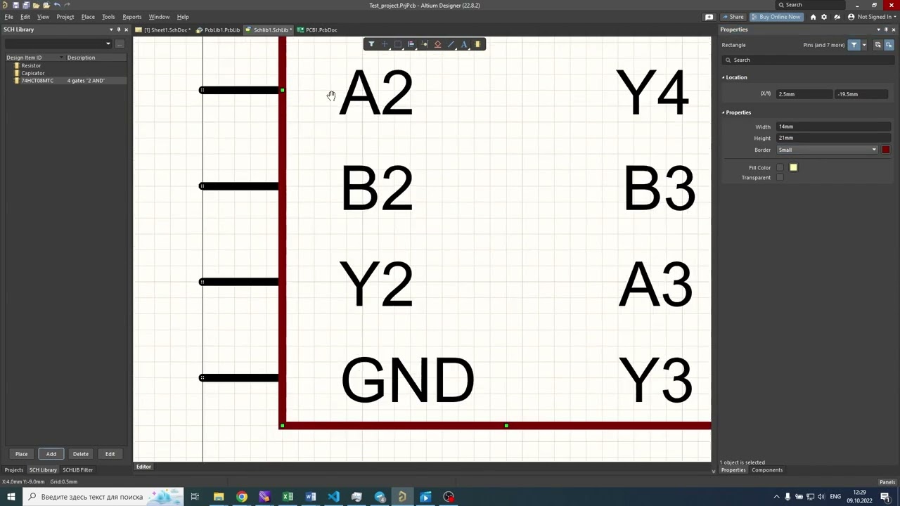 Создание компонентов микросхем в Altium по ГОСТ