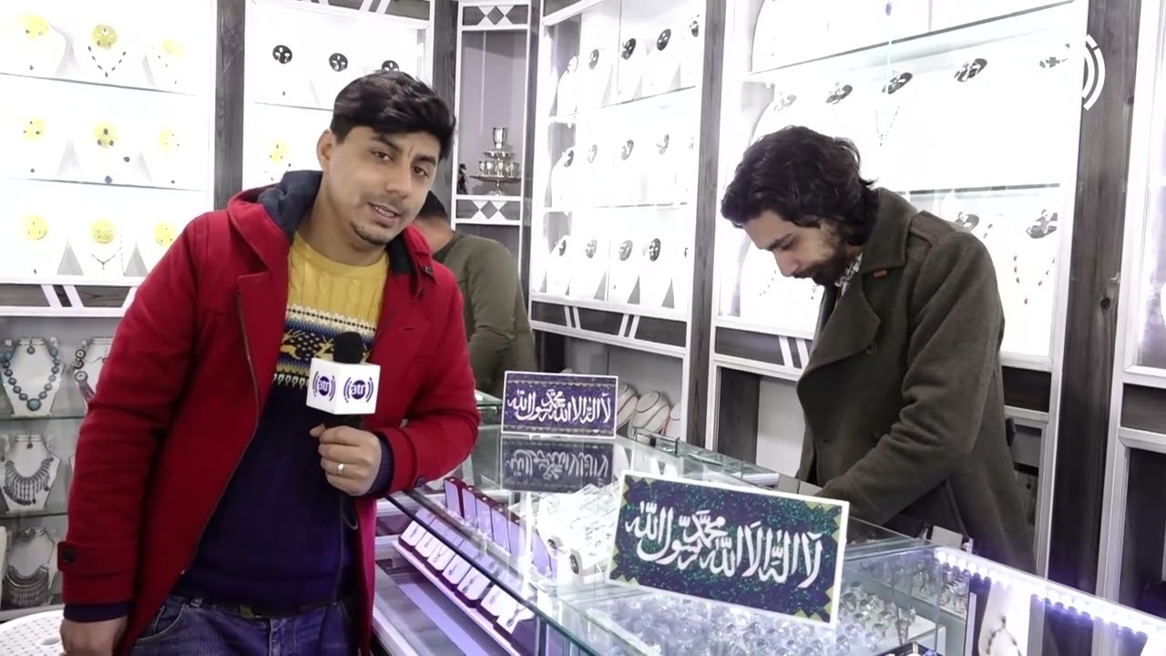 Rings and noble stones at Shahr Naw Antique dealers /انگشتر و سنگ های قیمتی کوچه انتیک فروشی