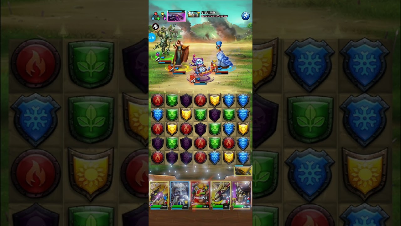 E&P Alliance War 05.03.26 - Skyfire (1/2)