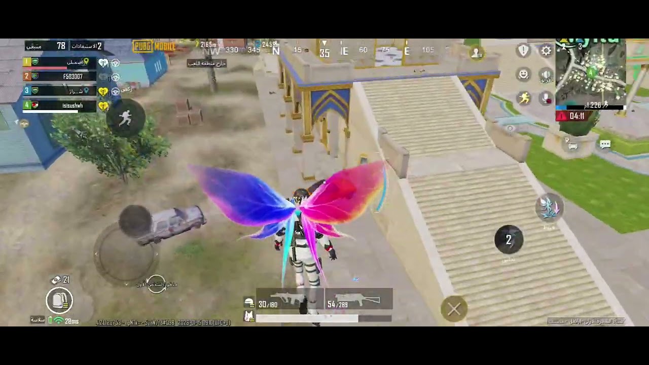 ١٥ كانون الثاني ٢٠٢٦