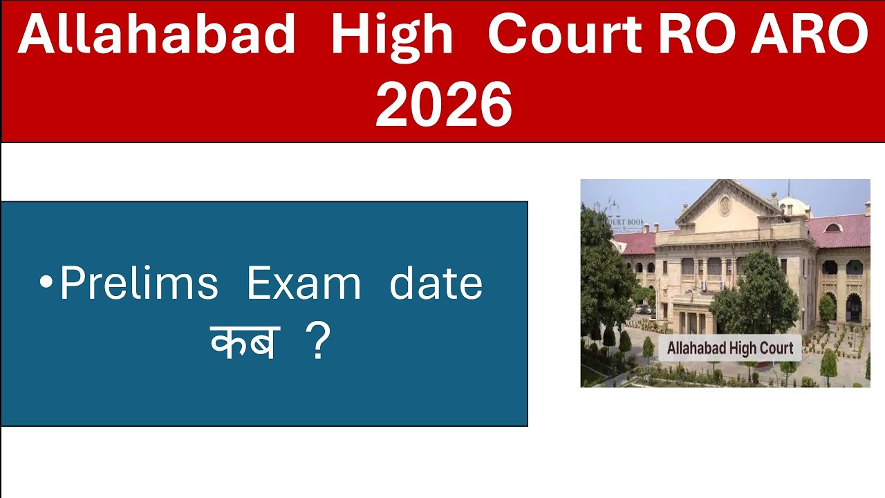 AHC RO ARO 2026 Prelims Exam Dates #Expectedcutoff #exam schedule #finalresults #Notification 