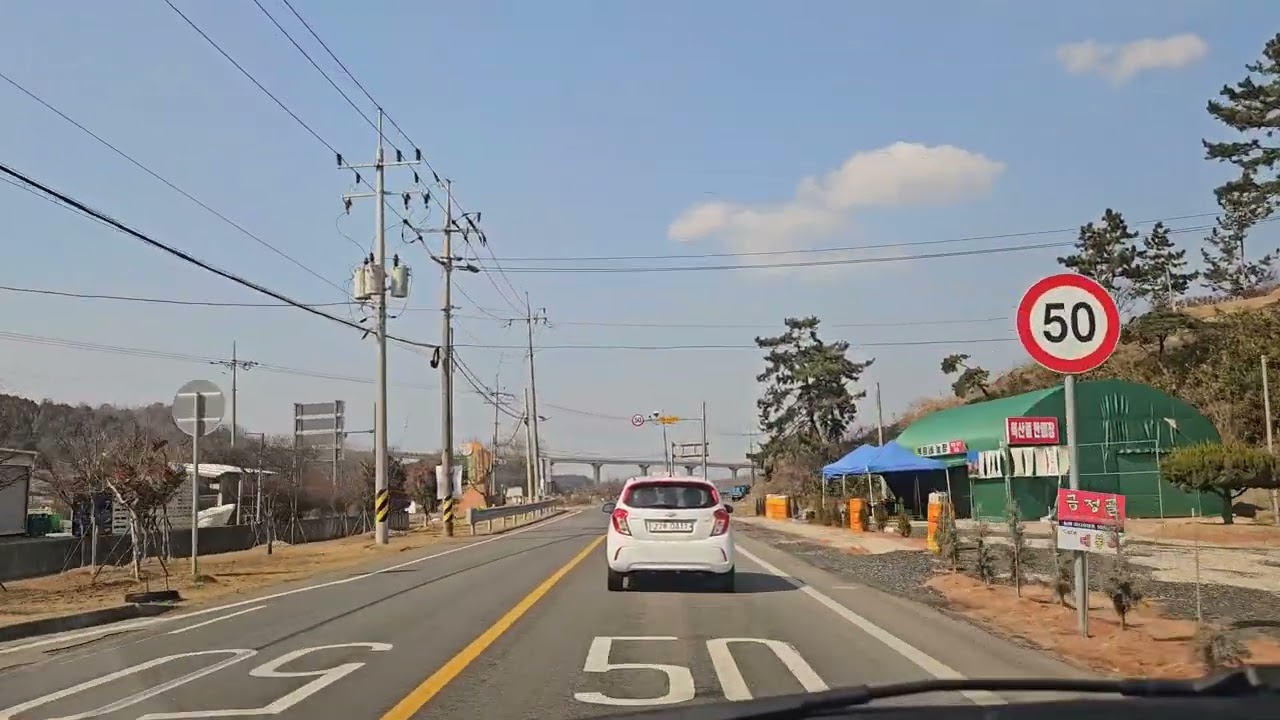 2025년 3월 6일, 봄, 봄, 봄, 봄이 왔어요. 영암, 나주, 광주, 화순 드라이브