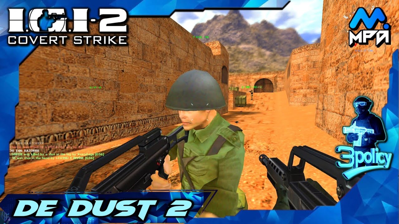 IGI 2 Multiplayer | MPA gameplay | de dust 2 | Conspiracy | 3policy