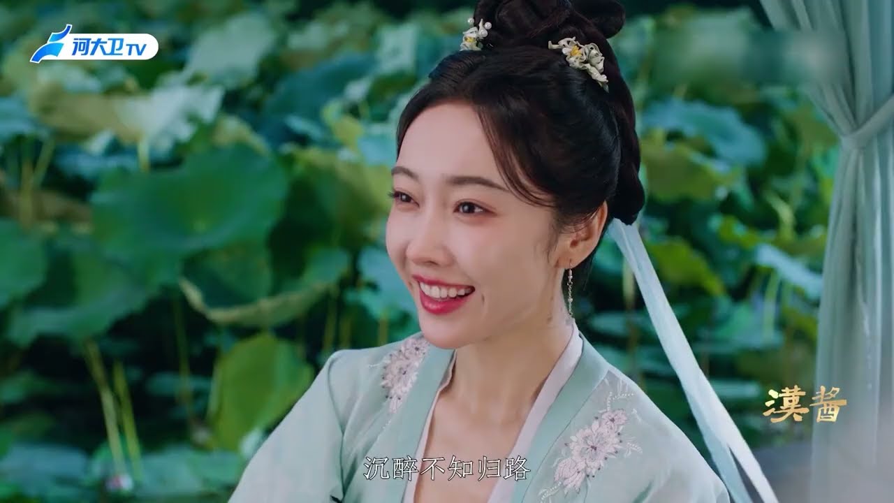【中国家宴】走！去宋朝吃席！李清照和赵明诚的婚宴