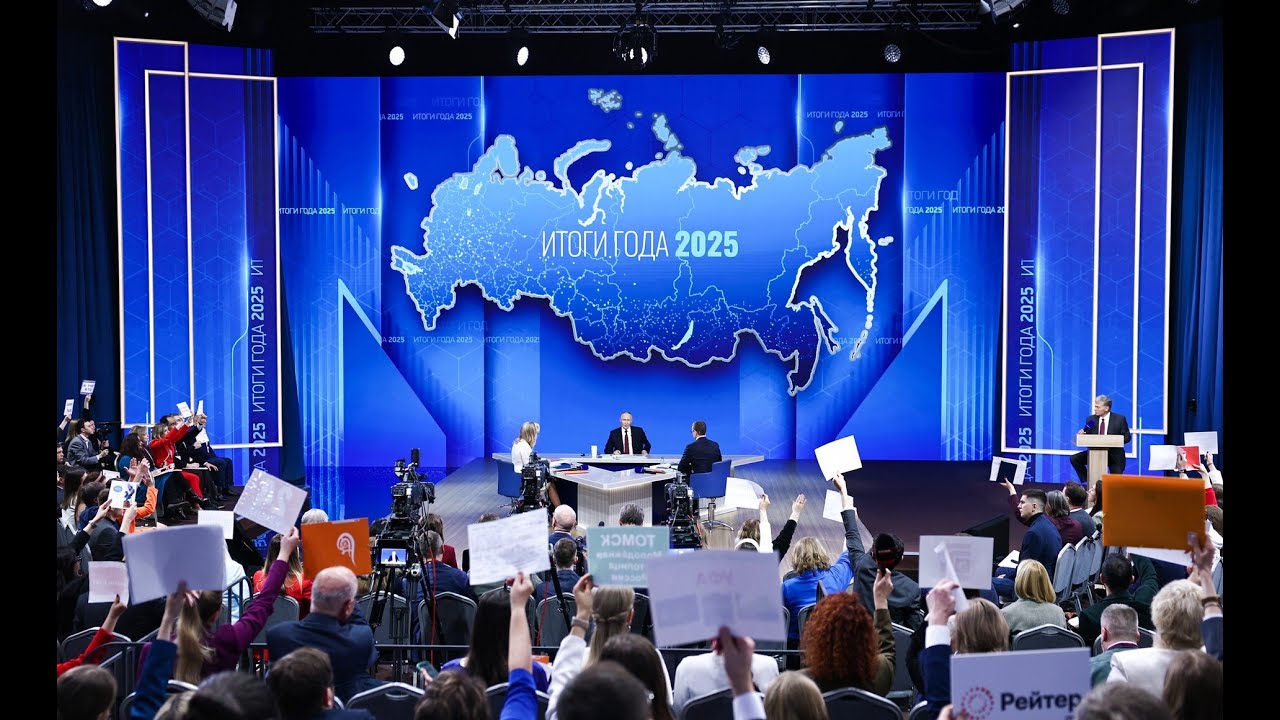 Итоги года с Владимиром Путиным
