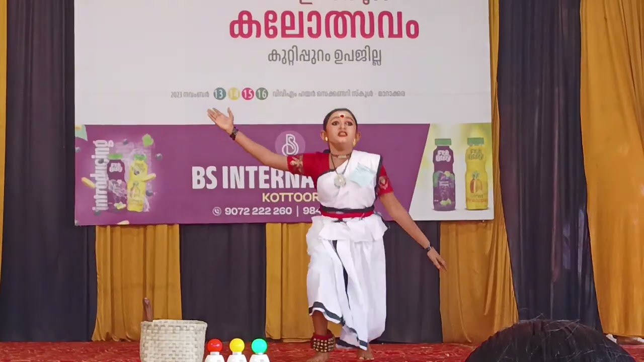 അടിയാത്തി കല്ല് നാടോടി നൃത്തം സബ്ജില്ലാ തലം 