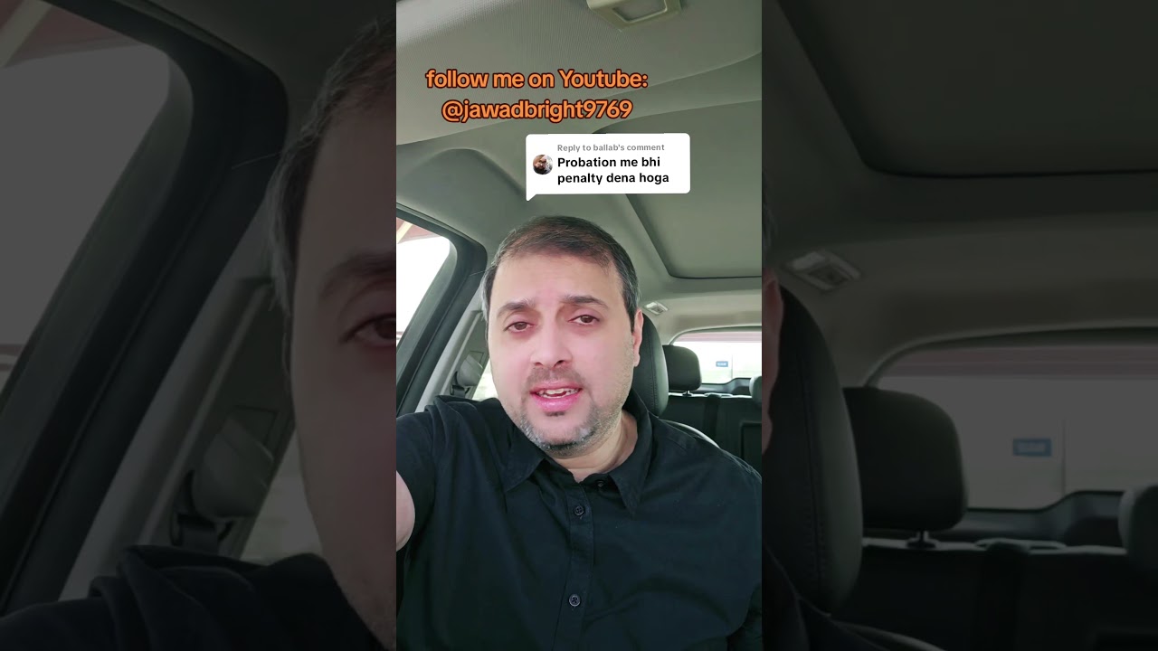 probation period main resign kerna