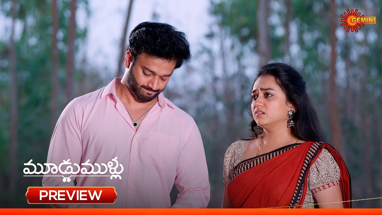 Moodu Mullu - Preview of the day | Watch full EP only on Sun NXT | 11 Mar 2026 | Gemini TV