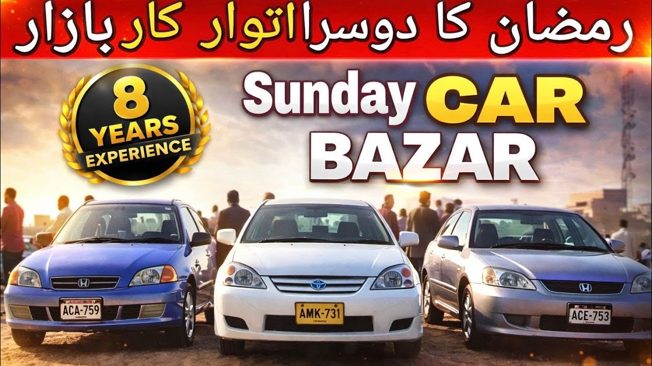 Ramzan Ka Dosra Itwar Car Bazzaar 😍😍 l Sasti Gariya  New Price l Nks Official Motors l 1 Mar 2026 l