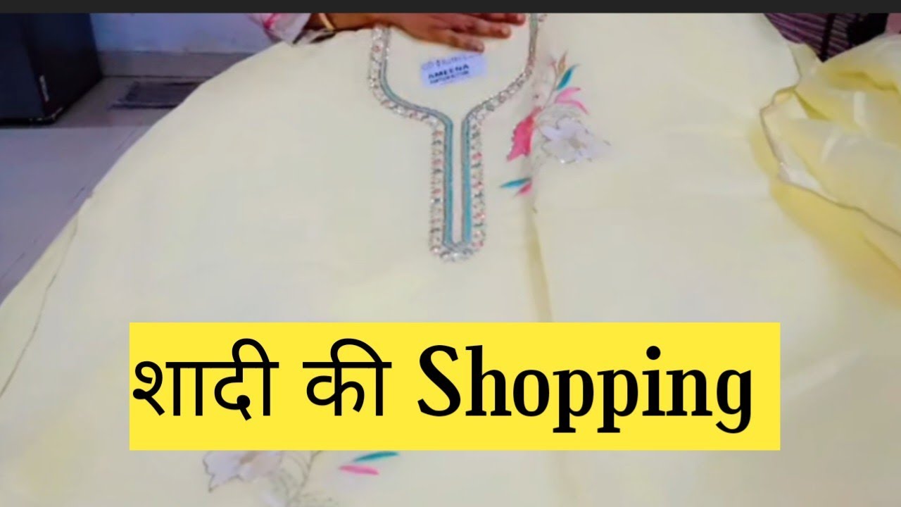 ठंड के दिन Or Kitne Sare काम 🙄| Simple Home Vlogs 