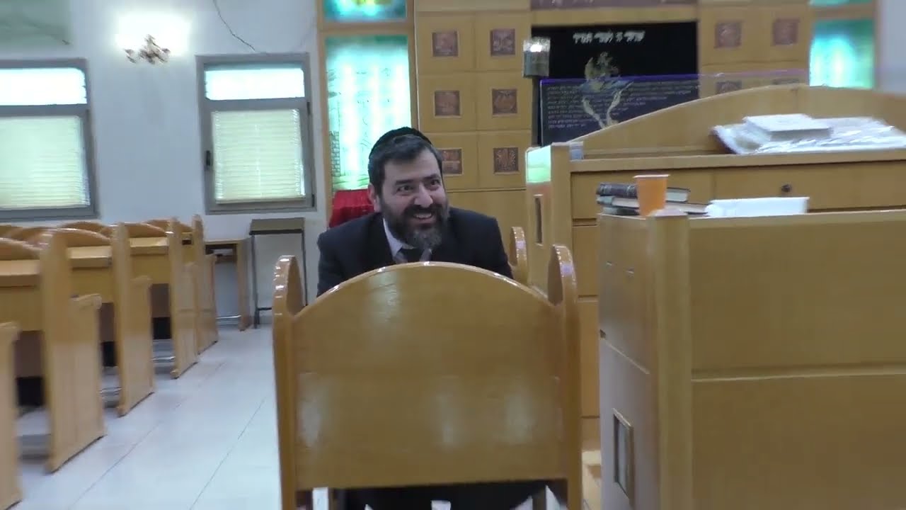 דיון בענין קריאה בשמו הפרטי של הרב