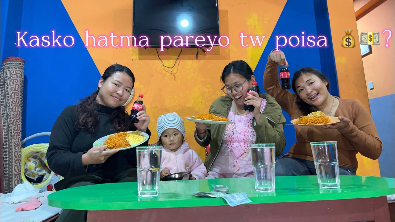 SPICY CURRENT NOODLES CHALLENGE WITH SISTERS 🥵🥵 @SanjinaThapa-n8b 