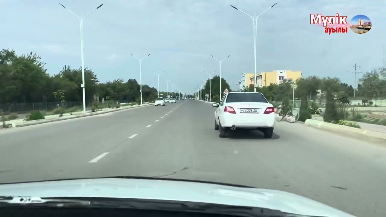 Қараөзек районы.