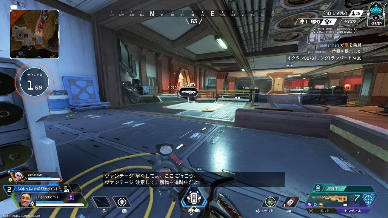 Apex Legends_20260207121444