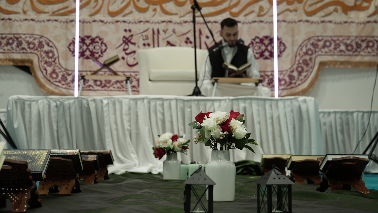 Juz 21 of the Holy Quran | Night 22 | Ramadhan 1447/2026