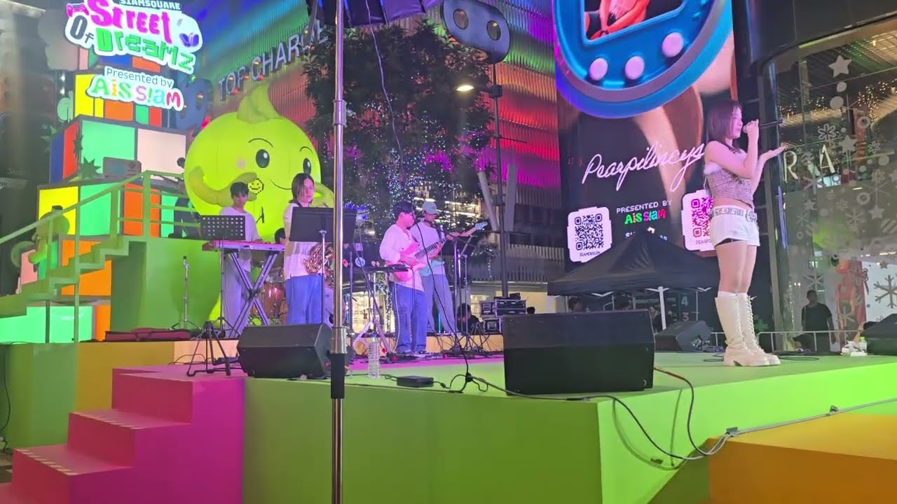 Street of Dream By AIS @Siamsquare