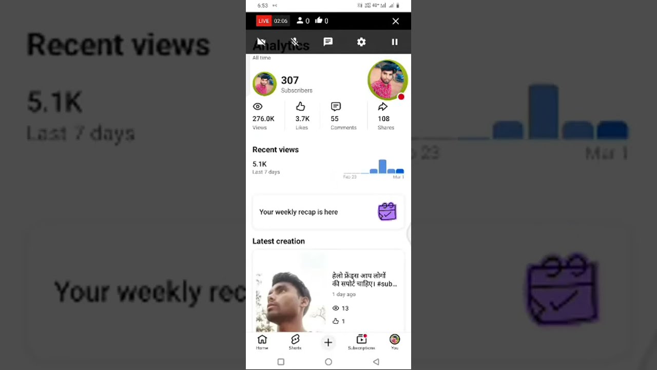 हेलो फ्रेंड्स आप लोगों की सपोर्ट चाहिए।