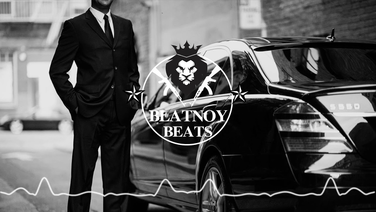 ✵ I wanna ✵ Blatnoy Beats 2020