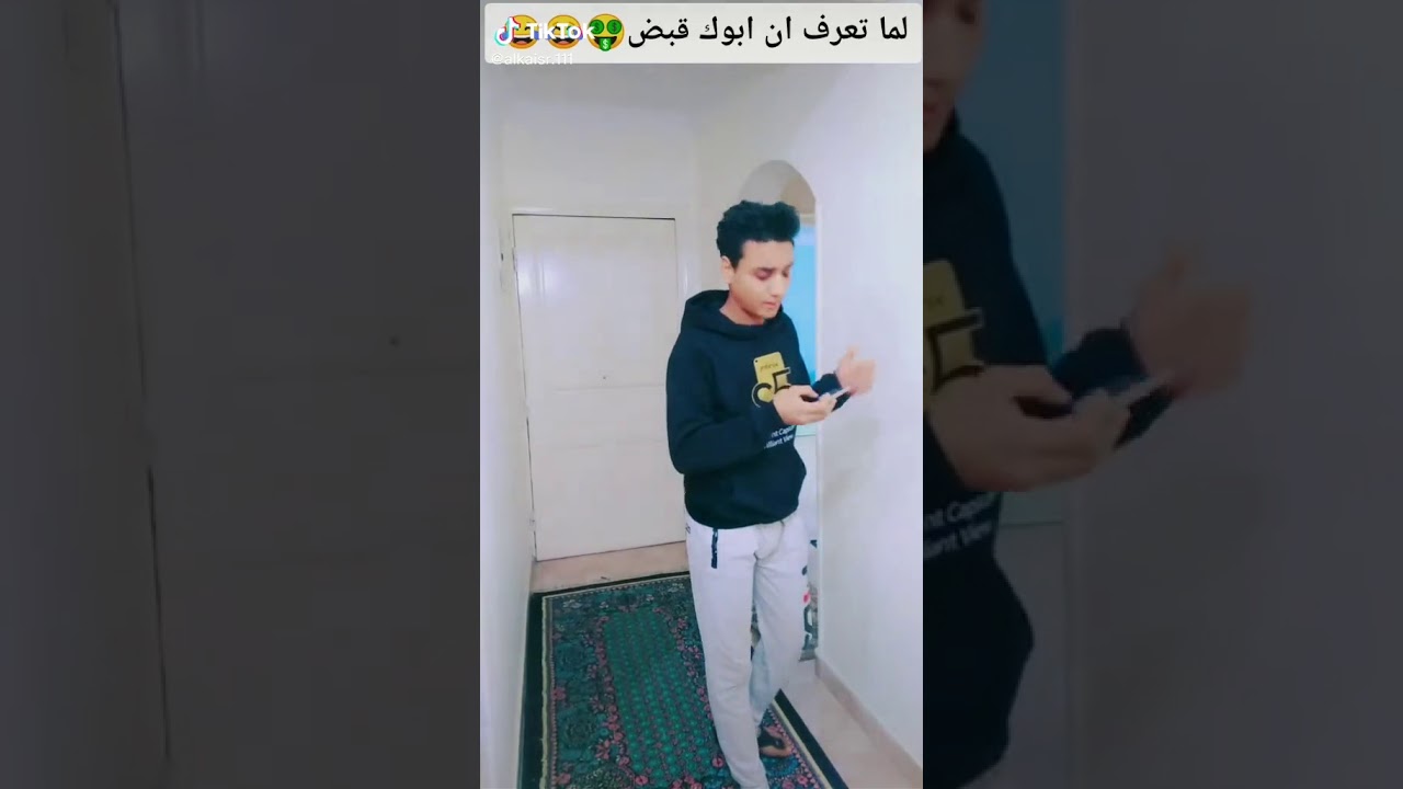 تجميعات فيديوهات القيصر
