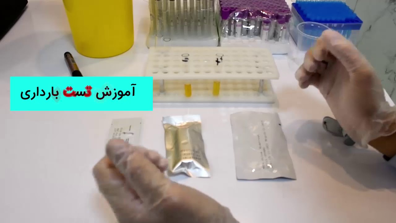 بیبی چک رو اشتباه انجام نده
