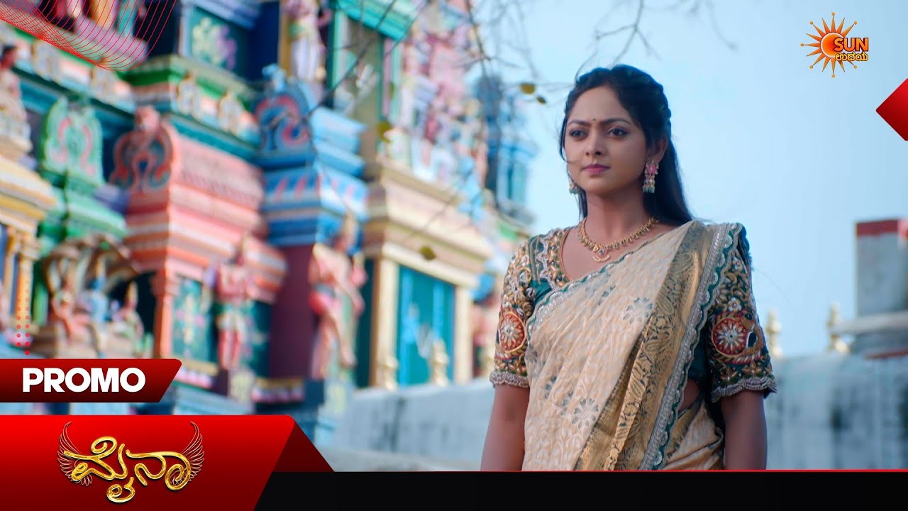 Myna - Promo | 19 Mar 2026 | Kannada Serial | Udaya TV
