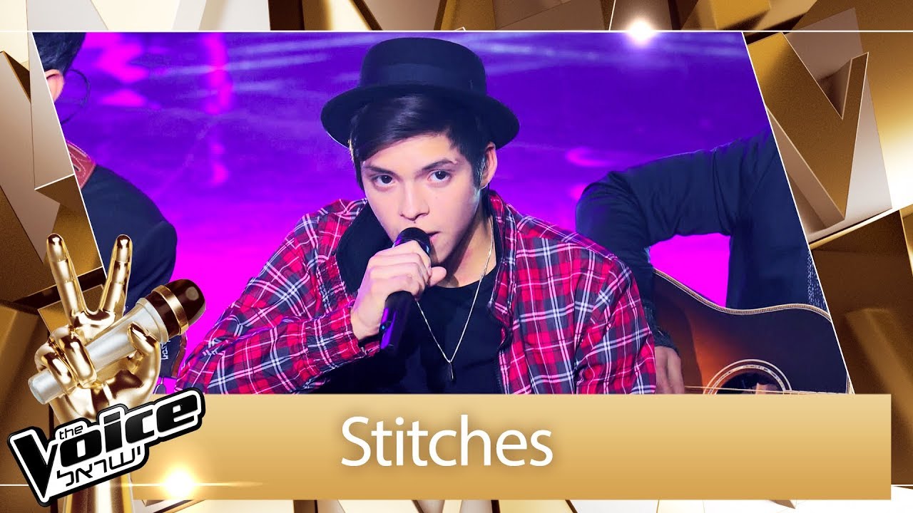 THE VOICE ישראל | שים לופז -  Stitches