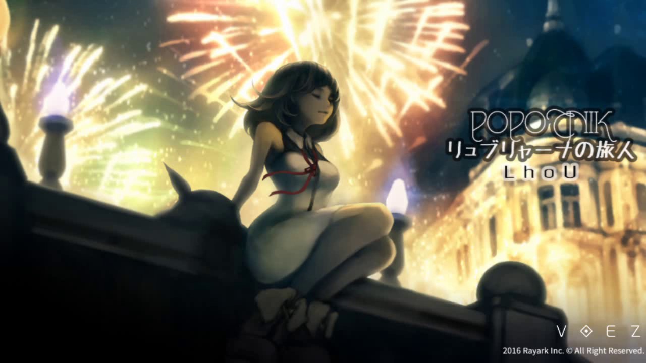 [VOEZ] LhoU - popotnik ~リュブリャーナの旅人