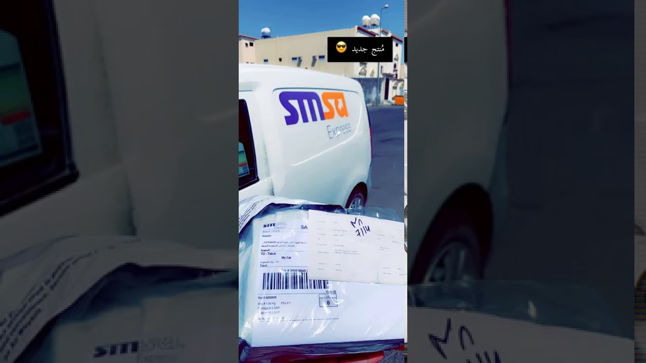 جهاز التشغيل عن بُعد للسيارات my Key pro (ماي كي برو )