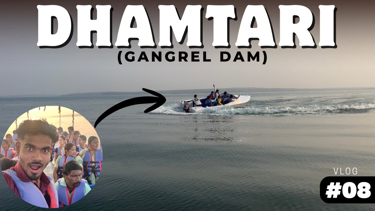Gangrel Dam Dhamtari Full Fun Vlog 😂 | Mini Goa of Chhattisgarh | Water Park Masti