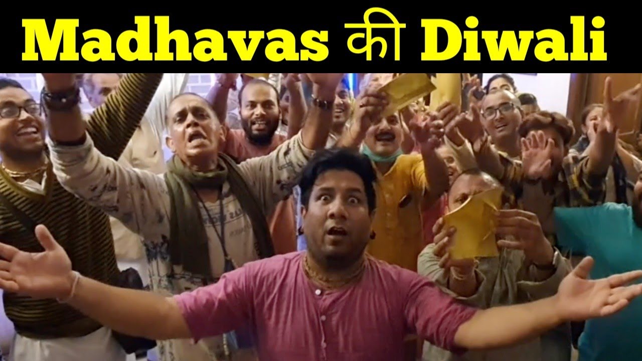 Madhavas Ki Diwali Vlog - Gifts, Dance, Kirtan, Prasadam Vitaran - Madhavas Rock Band
