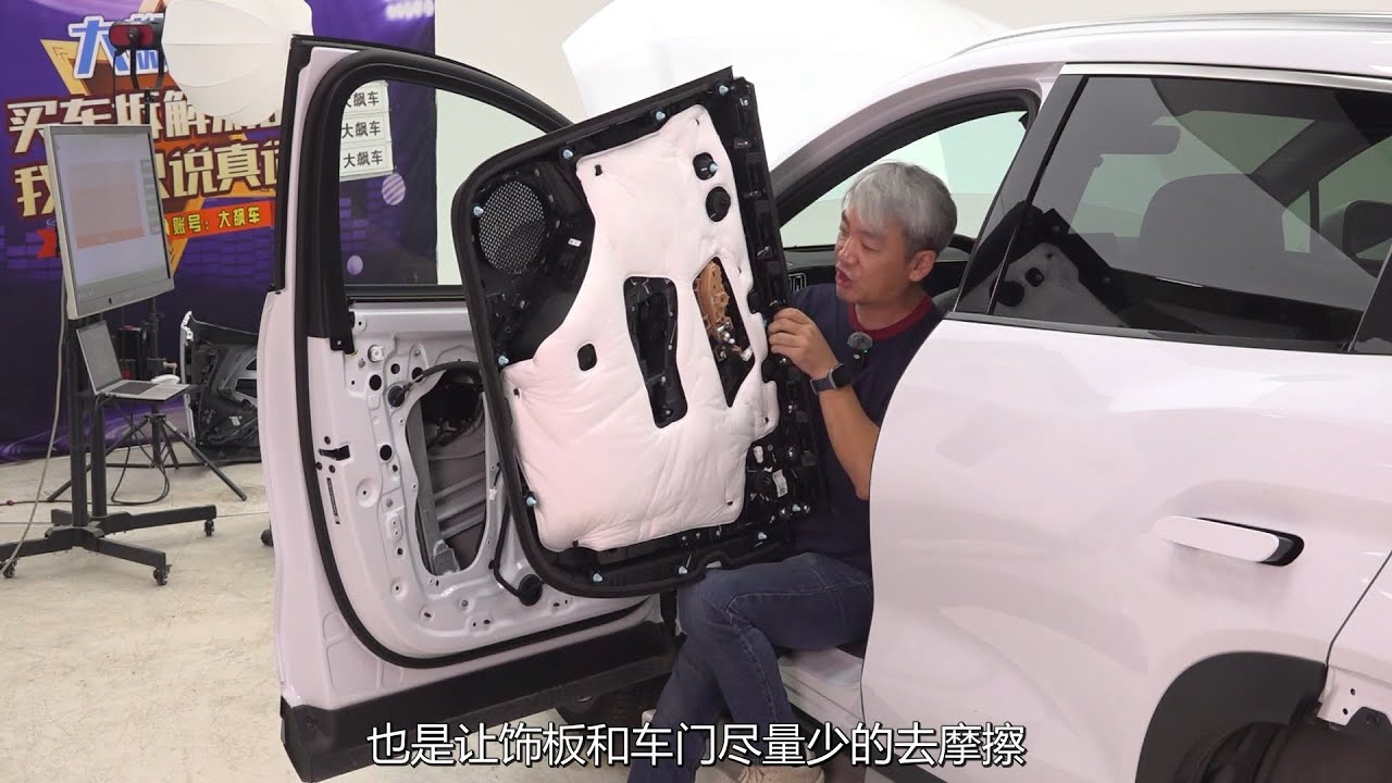 比亚迪宋L DM-i拆车：起啥名字不重要，重要的是价格便宜5万多！