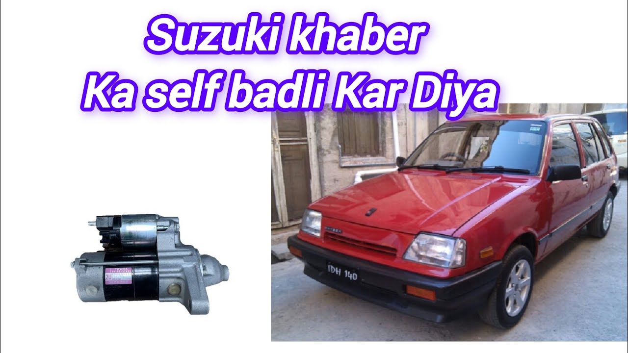 Suzuki# Khyber #1999 #self change#suzuki