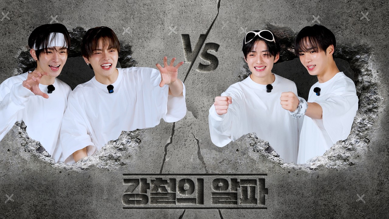 [DICON] 이거...산이야? (eng/chn/jpn sub)ㅣ강철의 알파 (LEO & JUNSEO & ANXIN & SANGHYEON)