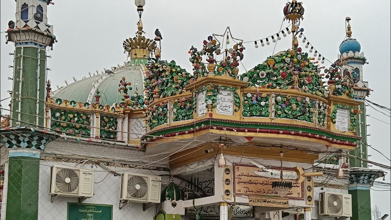 दरगाह मखदूम अशरफकिछौछा शरीफ 💀 लाइव अपडेट