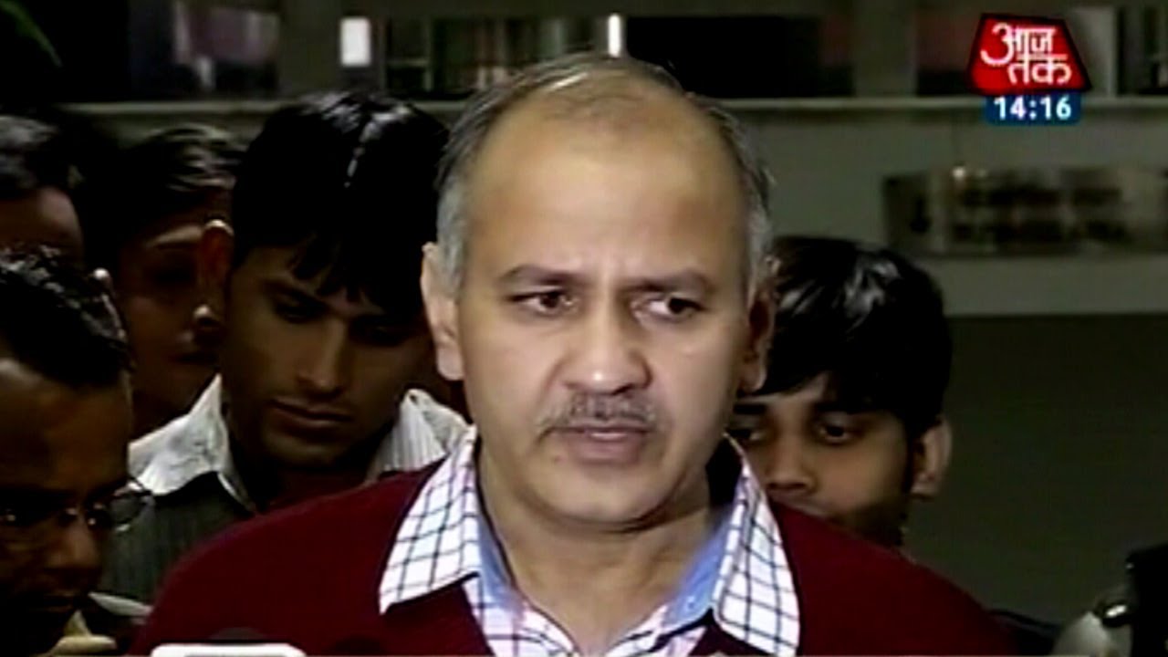 50% relief on electricity bills for AAP supporters