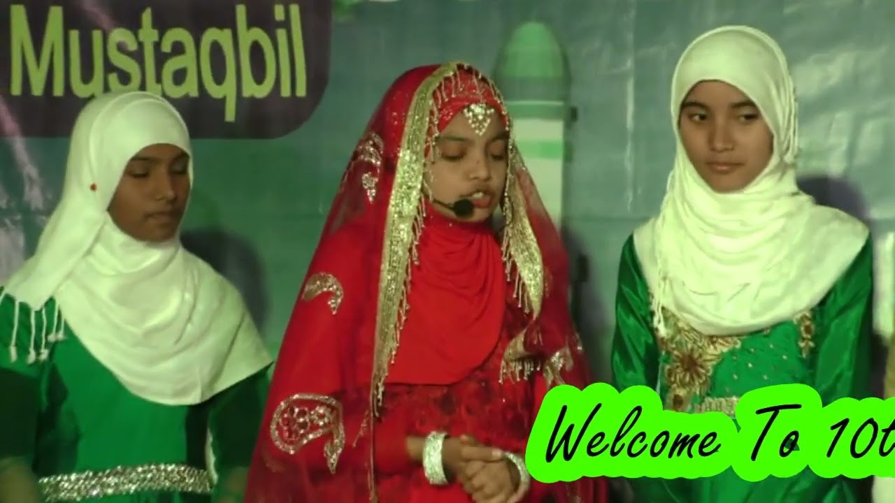 Aqdai Nikah, brilliantly performed by the Kid's of Saleh public school /کیا یہ ہی عقد نکاح ہے؟