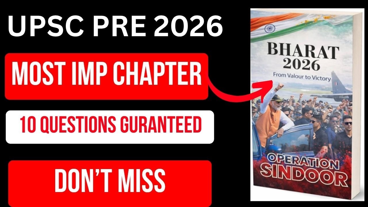 India Year Book 2026 | Most Important Chapter for Prelims 🔥 (Don&rsquo;t Miss!)#iasprelims2026