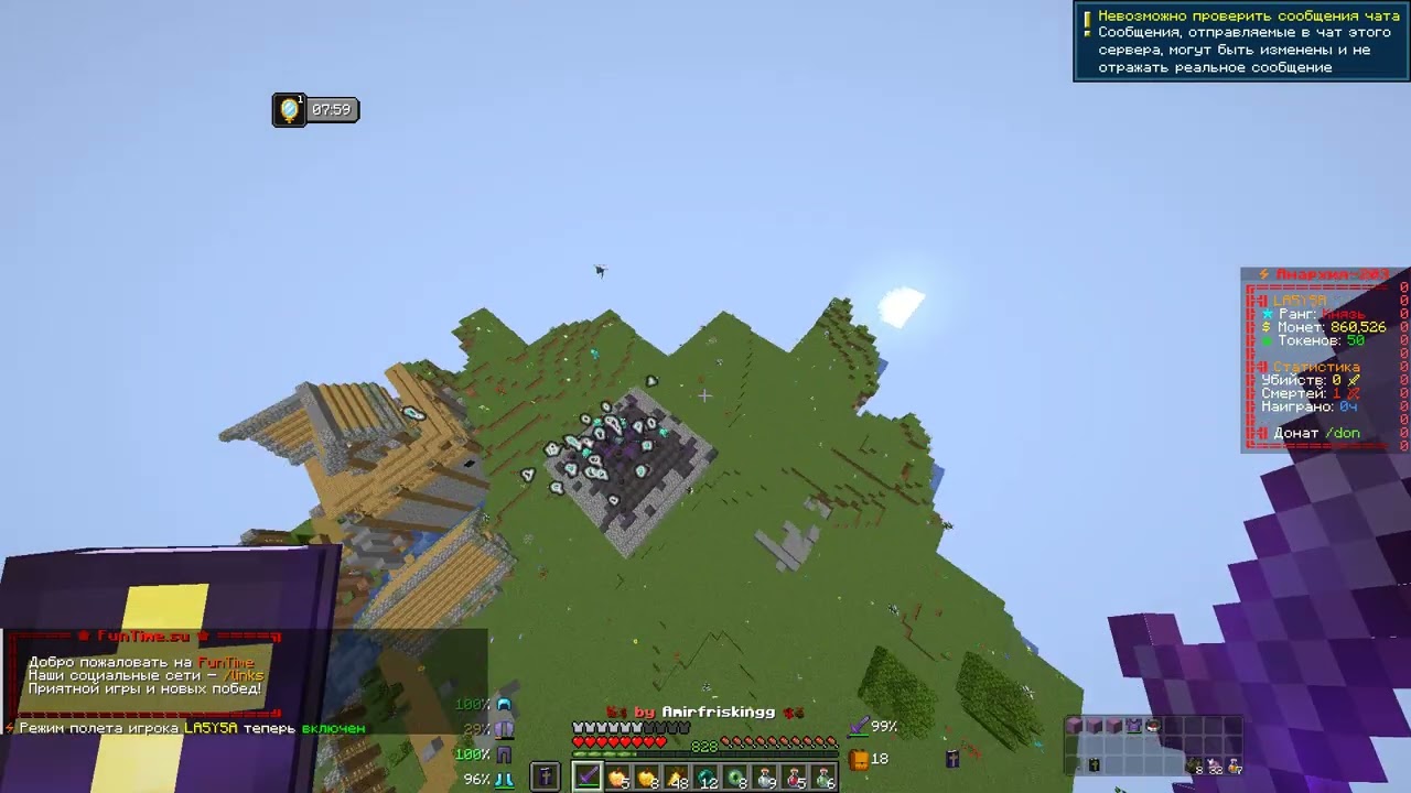 Minecraft 2026 02 20   21 40 12 01