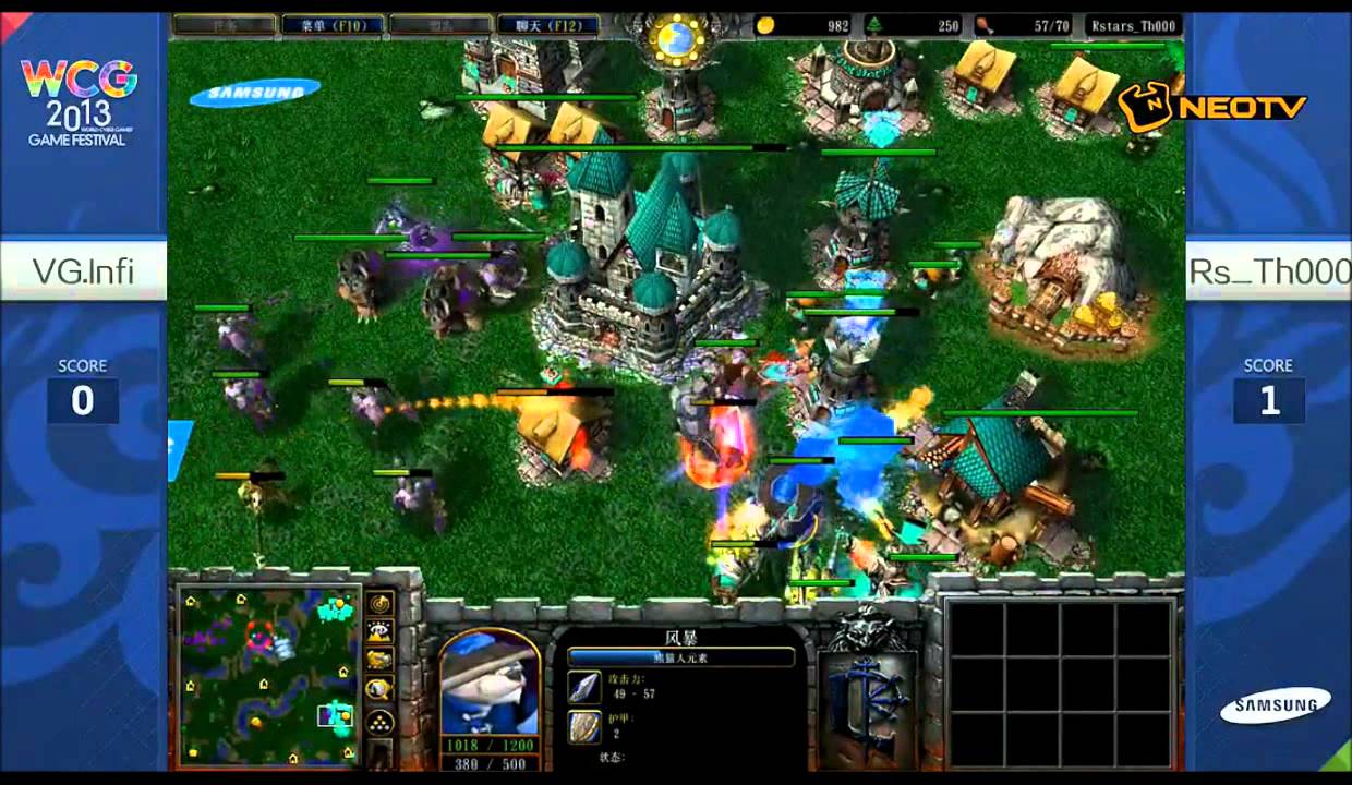WCG 2013(CN) Rstarts.Th000 vs VG.Infi 2set[ENG]