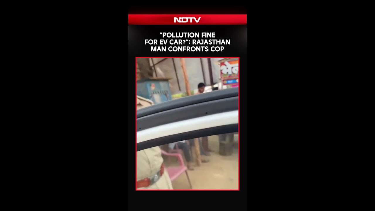 वायरल वीडियो: 