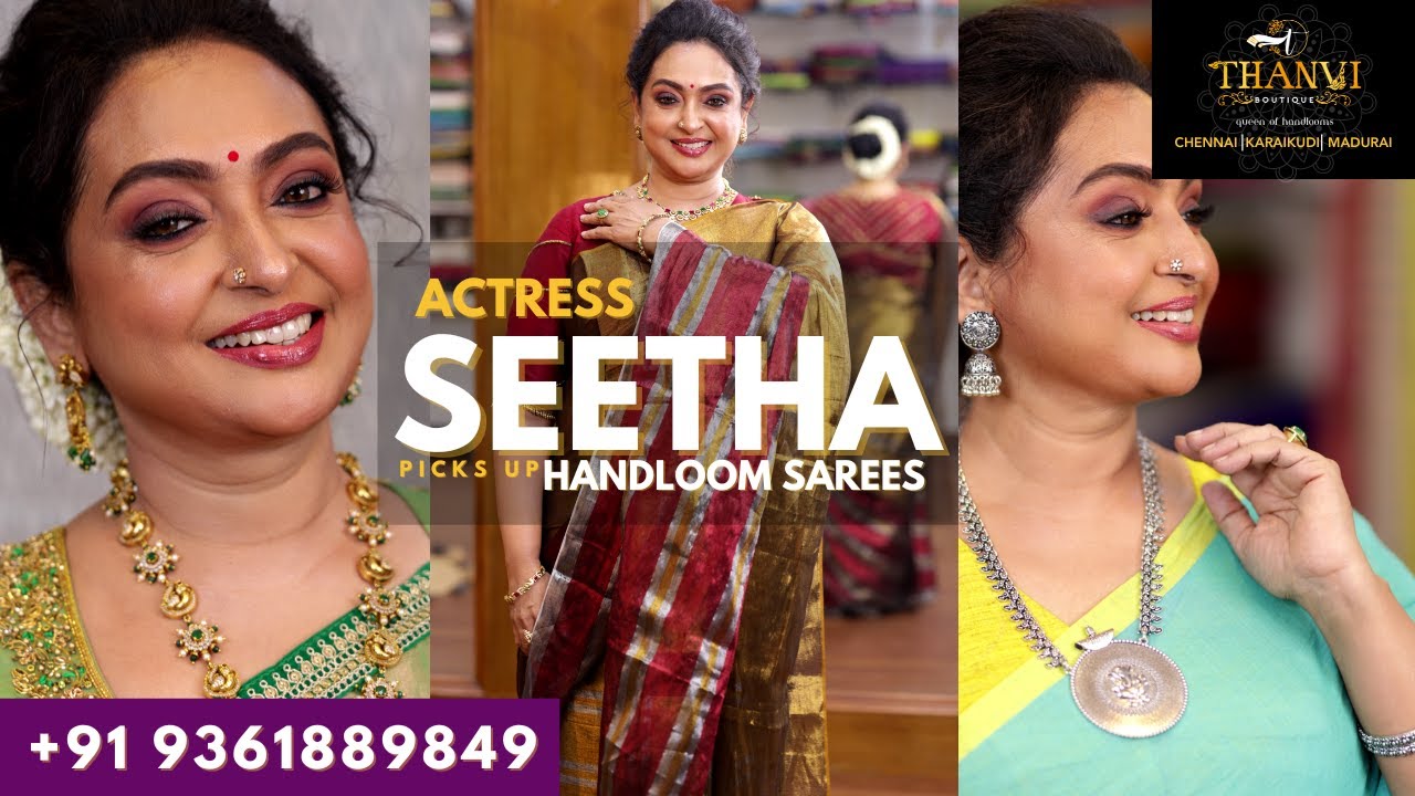 🥰Actress Seetha picks the perfect saree at ThanviBoutique | 9361889849 | #boutiqueshopping