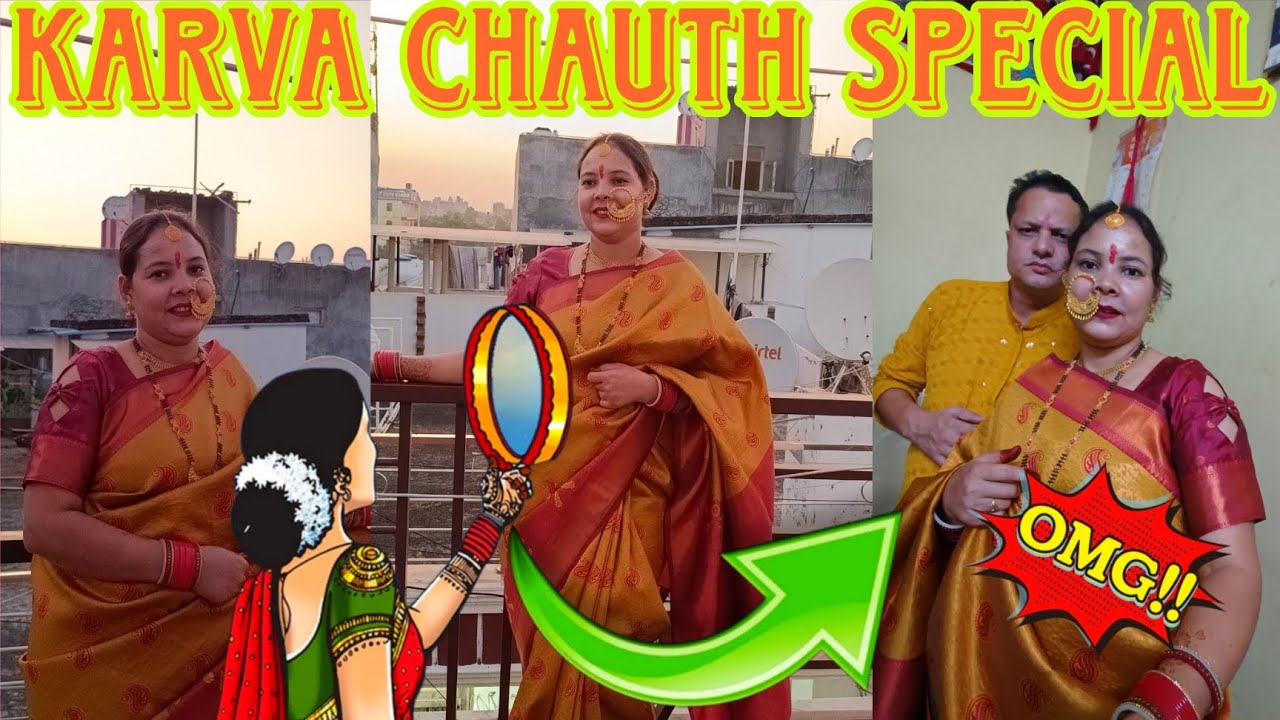 🌕करवा चौथ के दिन हुए हालत खराब😮‍💨 || ❤Daily VLOGS ||@jassirauthanpahadi6460 