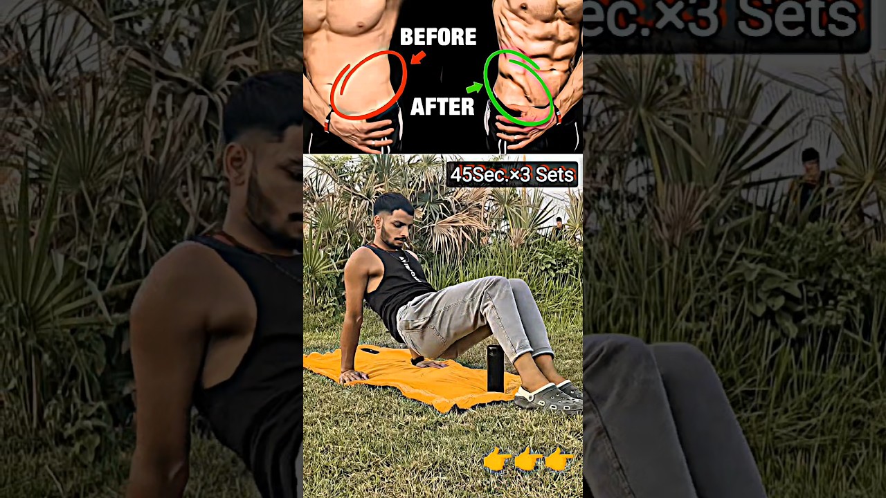 Use Water Bottle To Get Six Pack💯 #weightloss #bellyfat #fatloss #sixpack #abs #exercise