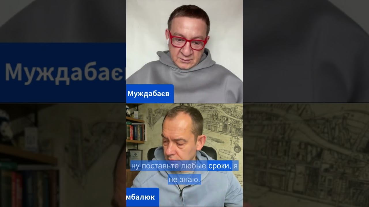 Даты окончания &mdash; пустая риторика; война в разгаре
