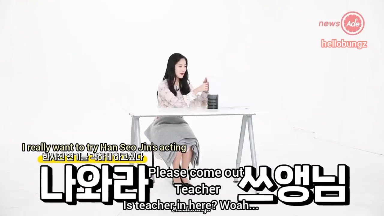 [ENG SUB] 190208 News Ade - Kim Hye Yoon (김혜윤) Imitated The Famous Line Of 'SKY Castle' (스카이 캐슬)