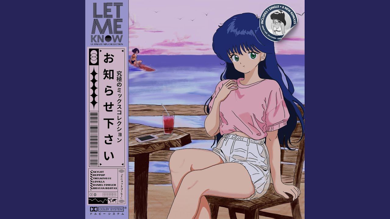 Let Me Know (feat. Zai Kowen & Zeku) (Lovilla Remix 'Groove')