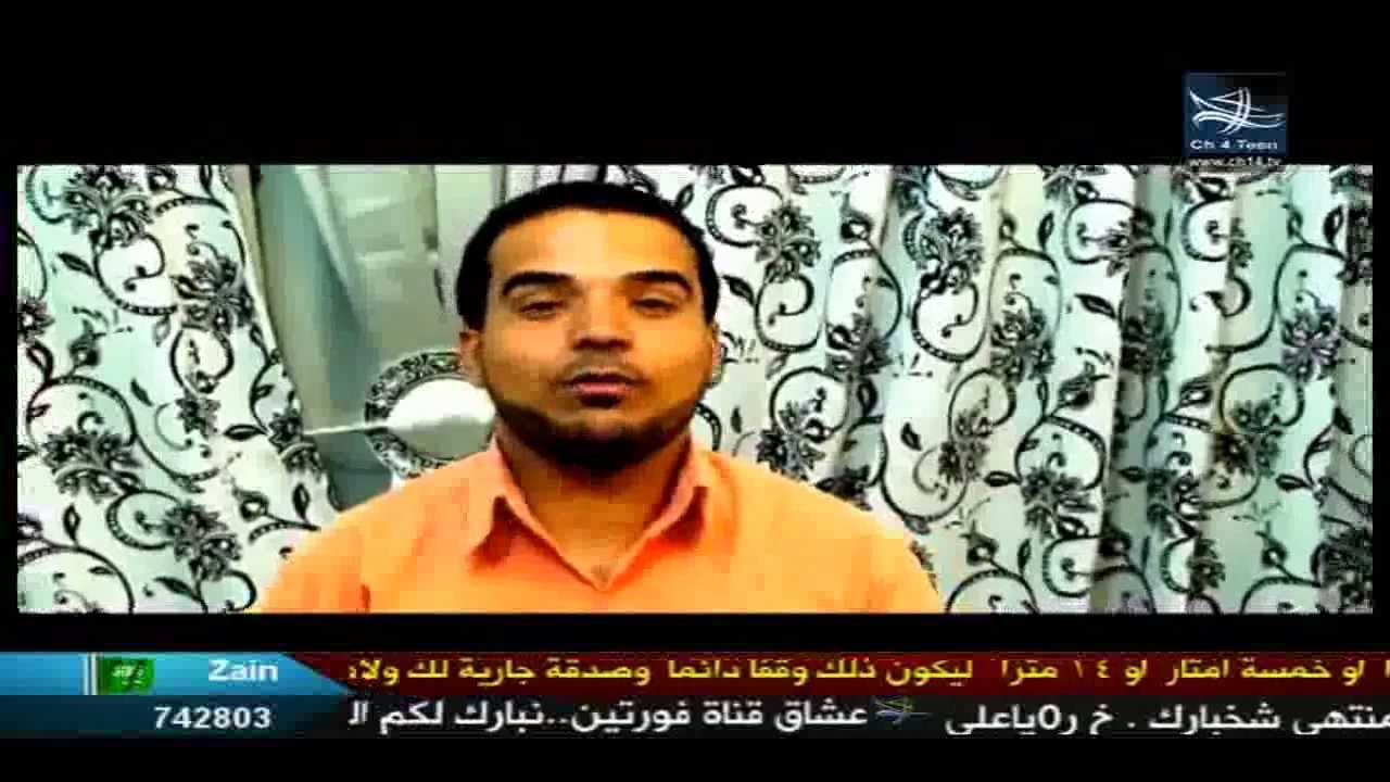 سيد احمد العلاق  لافتى الا علي