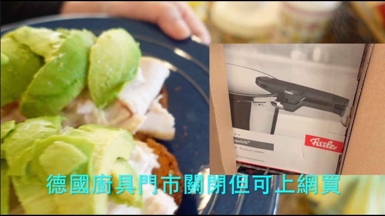 朋友從遠方來，參加一日遊旅行團是明智選擇。   HD 1080p