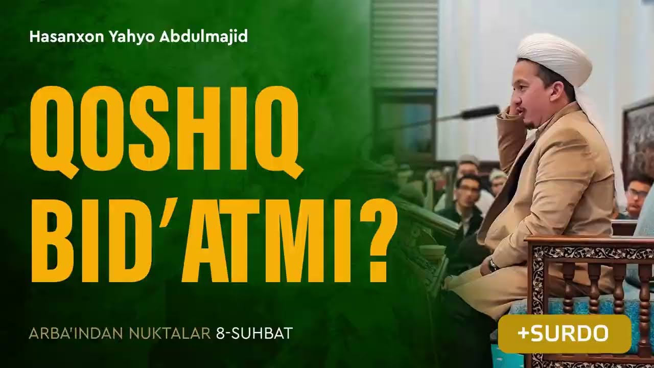 Qoshiqda ovqatlanish bidatmi? | Arba'indan nuktalar